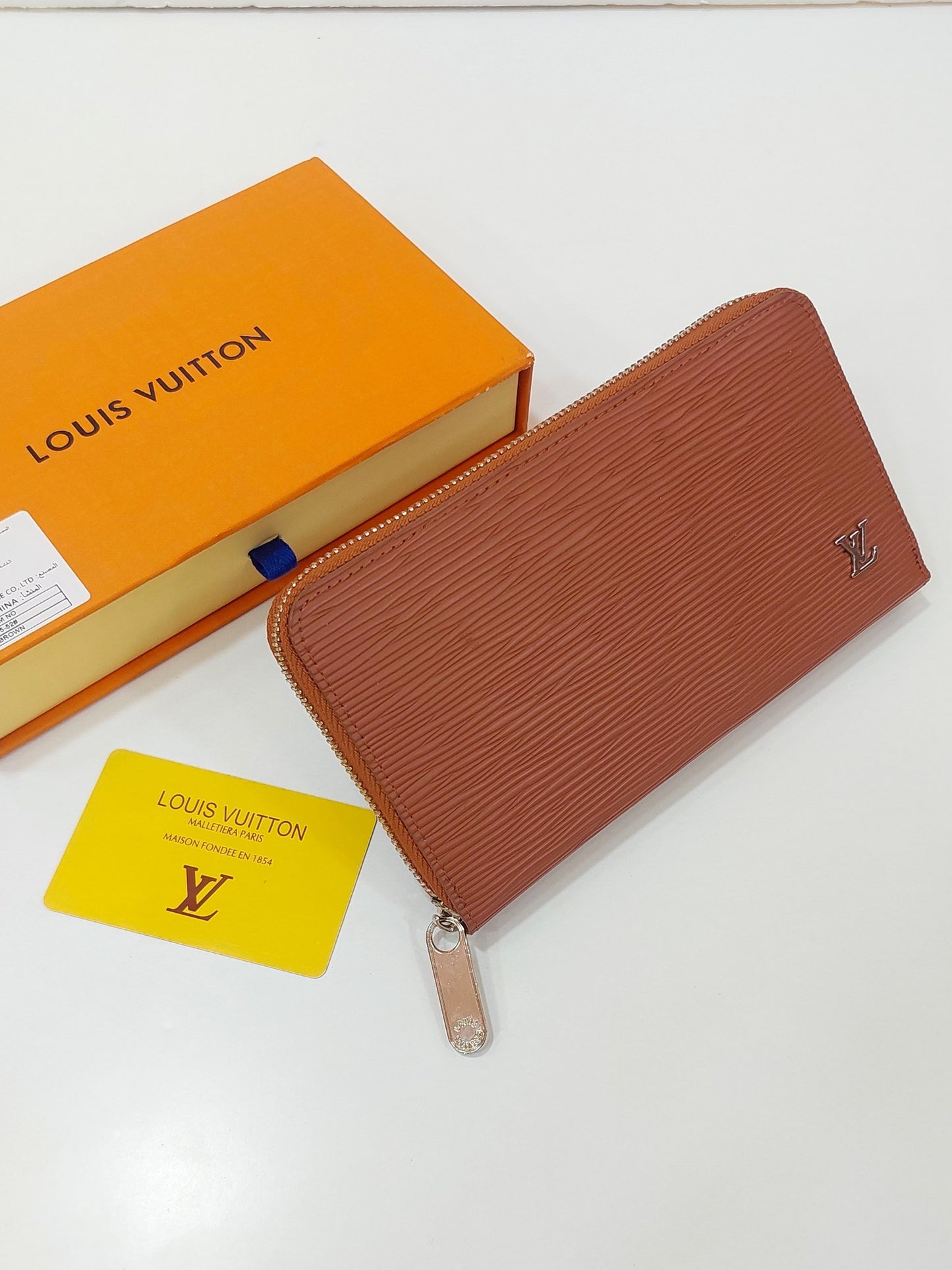 محفظة لويس فيتون (Louis Vuitton)