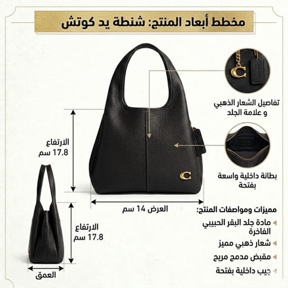 حقيبة كتف نسائية من كوتش ، لون أسود نحاسي ، موديل CM545 B4BK B4(original)