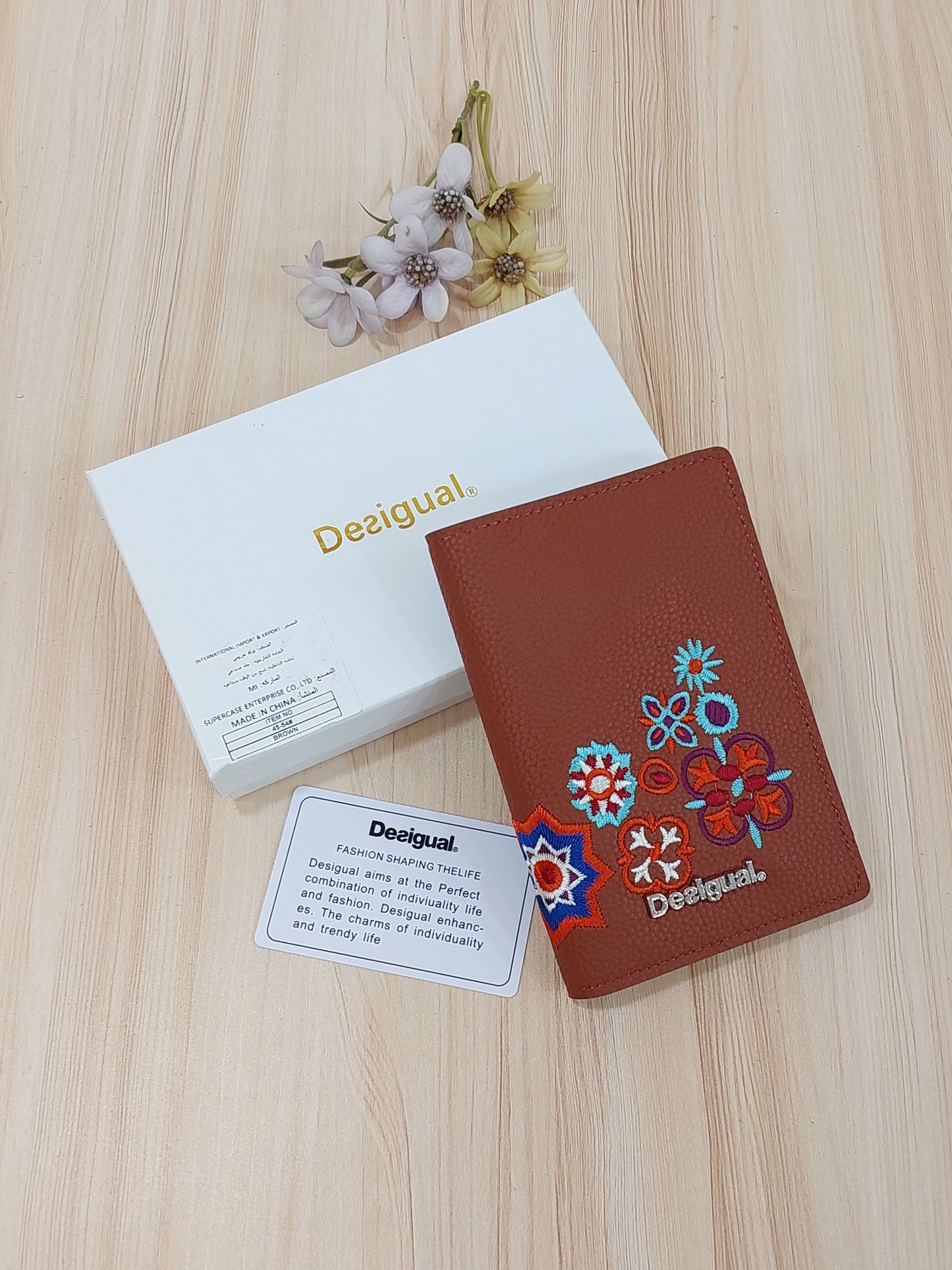 محفظة ديزيجوال (Desigual) العصرية