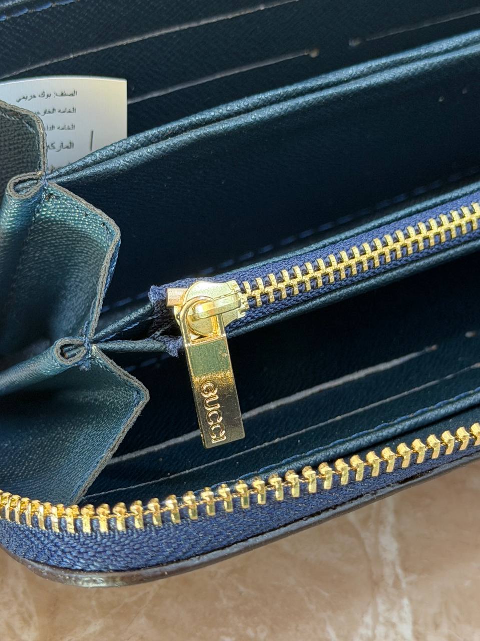 محفظة جوتشي (Gucci) النسائية